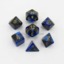Gemini Black-Blue / Gold 7 Dice Set - CHX26435